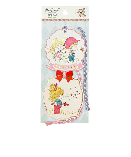 水森亜土 ギフトタグ ガーデン