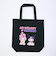 サンリオ マイメロディ＆クロミ トートバッグ ブラック Netflix Sanrio