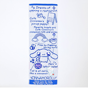 サンリオ シナモロール プロフィール コンパクトタオル シナモン 日本製