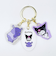 サンリオ クロミ 3チャームキーホルダー Sanrio
