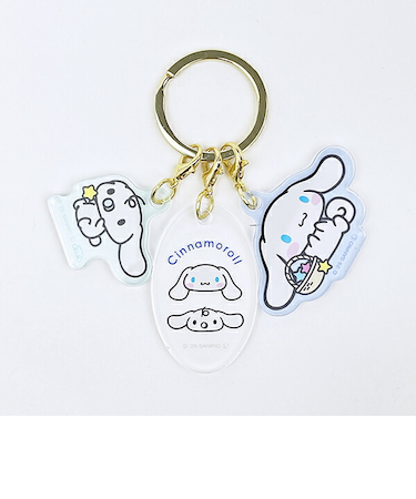 サンリオ シナモロール 3チャームキーホルダー シナモン Sanrio