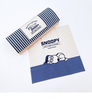 スヌーピー ブレイクタイム メガネケース クロス付き SNOOPY