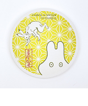 ミッフィー miffy ×鳥獣戯画 吸水コースター丸型 キッチン