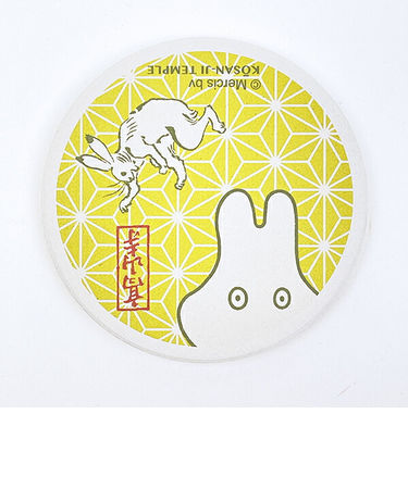 ミッフィー miffy ×鳥獣戯画 吸水コースター丸型 キッチン