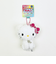 サンリオ チャーミーキティ ボールマスコットキーホルダー 胸キュンメモリーズ 平成レトロ Sanrio