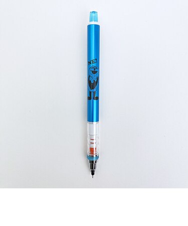 パペットスンスン NE! クルトガ シャープペンシル 文具 日本製