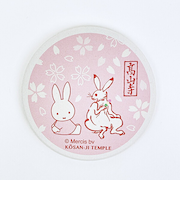 ミッフィー miffy 鳥獣戯画 吸水コースター キッチン