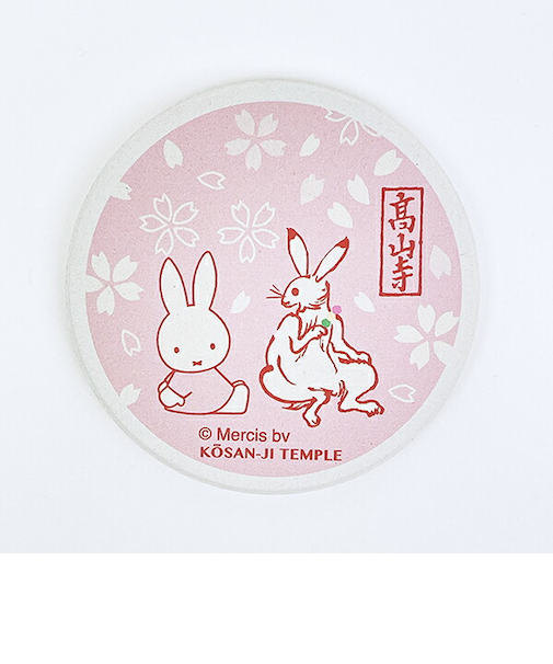 ミッフィー miffy 鳥獣戯画 吸水コースター キッチン