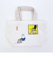 ミッフィー miffy 鳥獣戯画 ミニトートバッグ (アイボリー) 日本製