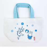 ミッフィー miffy 鳥獣戯画 ミニトートバッグ (ブルー) 日本製