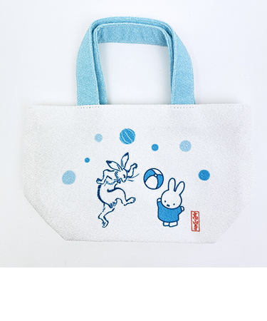 ミッフィー miffy 鳥獣戯画 ミニトートバッグ (ブルー) 日本製