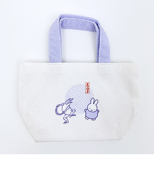 ミッフィー miffy 鳥獣戯画 ミニトートバッグ (パープル) 日本製