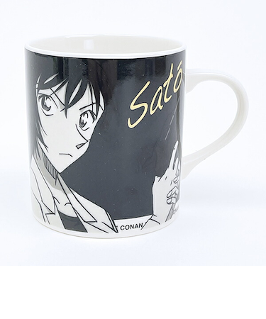 名探偵コナン 佐藤 モノクロームマグカップ コップ 日本製