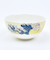 星のカービィ プププ三十六景  フロートアイランズ沖浪裏 茶碗 ふわふ和コレクションシリーズ 食器