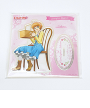 カードキャプターさくら アクリルスタンド 木之本桜