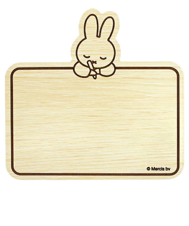 ミッフィー  miffy ウッドホワイトボード(ミッフィー) インテリア