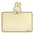 ミッフィー  miffy ウッドホワイトボード(ミッフィー) インテリア