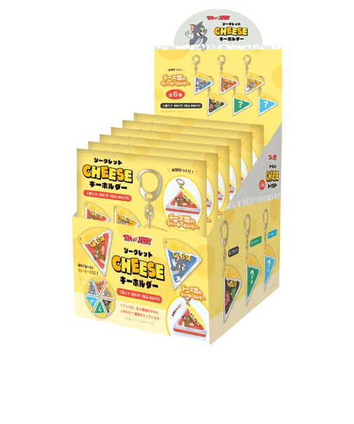 トムとジェリー シークレットチーズキーホルダー 全6種 コンプリートBOX トムジェリ