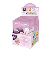 サンリオキャラクターズ トレーディングアイシャドウ風キーチェーン 全8種 コンプリートBOX キーホルダー Sanrio