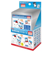 サンリオキャラクターズ トレーディング証明写真風スマロイド NG集 全24種コンプリートBOX 日本製 Sanrio