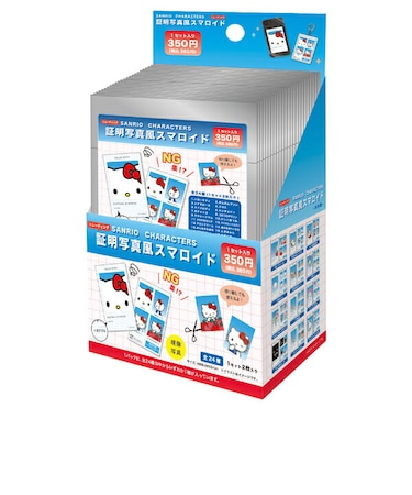 サンリオキャラクターズ トレーディング証明写真風スマロイド NG集 全24種コンプリートBOX 日本製 Sanrio