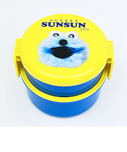 パペットスンスン 丸型ランチボックス2段(フォーク付き) 日本製