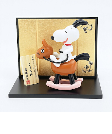 スヌーピー 干支フィギュア(午) SNOOPY