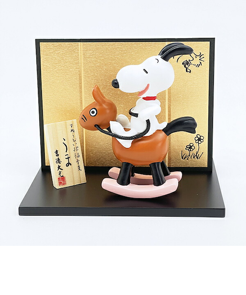 スヌーピー 干支フィギュア(午) SNOOPY