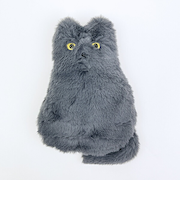 ふわもこアニマル ねこ ボディーウォーマー りぶはあと