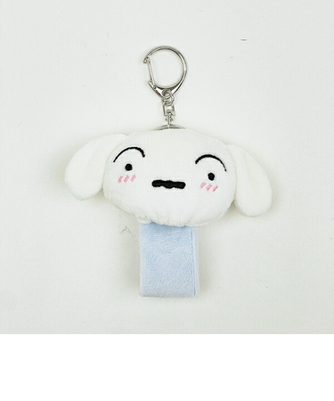 クレヨンしんちゃん シロ 蓄光マスコットループホルダー