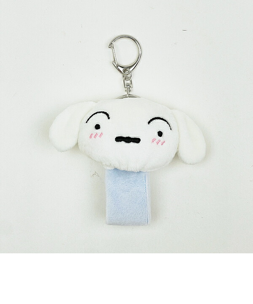 クレヨンしんちゃん シロ 蓄光マスコットループホルダー