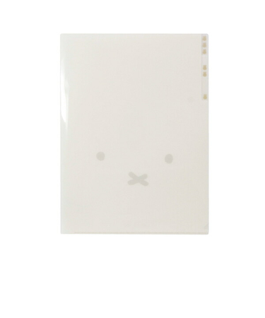 ミッフィー miffy A4クリアホルダー(3ポケット) (アイボリー) 文具 クリアファイル フェイスシリーズ