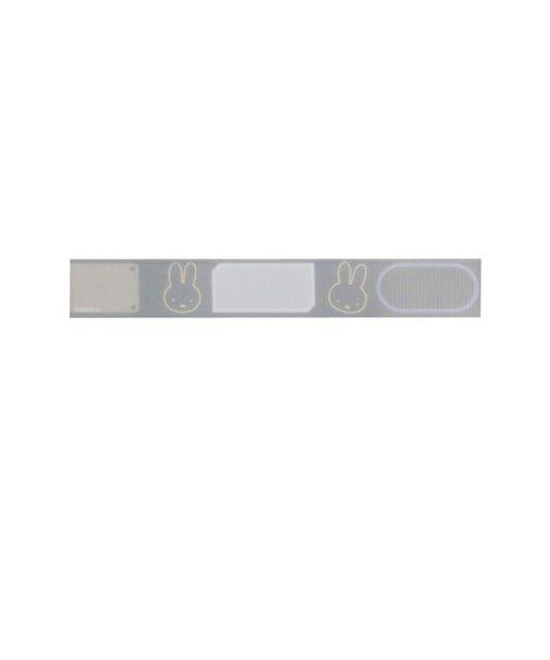 ミッフィー miffy 養生テープ(25mm) (グレー) 文具 日本製 フェイスシリーズ