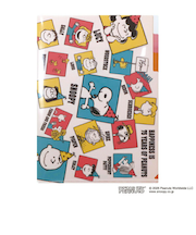 スヌーピー セレブレーション A4クリアホルダー(3ポケット)  文具 PEANUTS 75th 日本製 SNOOPY
