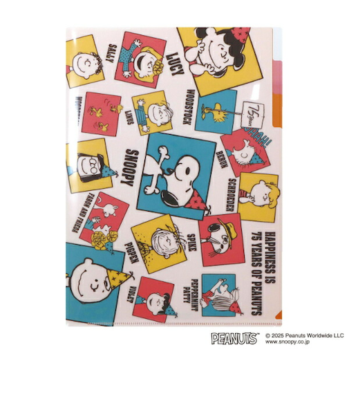 スヌーピー セレブレーション A4クリアホルダー(3ポケット)  文具 PEANUTS 75th 日本製 SNOOPY