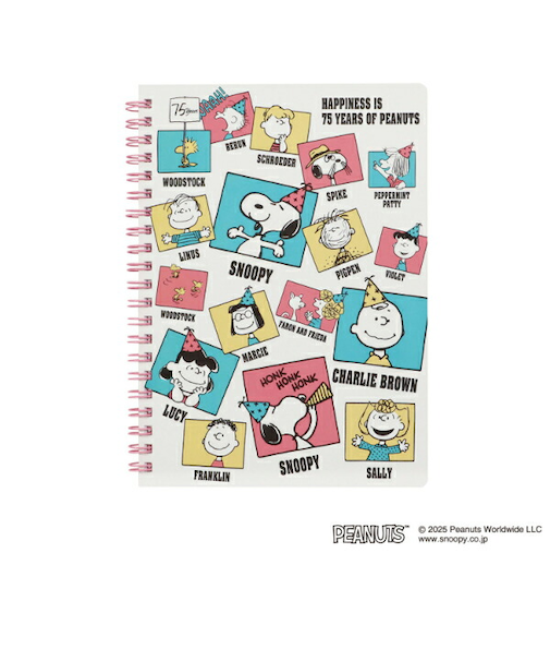スヌーピー セレブレーション A5リングノート 文具 PEANUTS 75th 日本製 SNOOPY