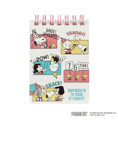 スヌーピー セレブレーション ミニリングメモ 文具 PEANUTS 75th 日本製 SNOOPY