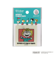 スヌーピー セレブレーション(B) チェンジングステッカー シール 文具 PEANUTS 75th SNOOPY