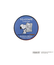 スヌーピー 新聞(B) 養生テープ(45mm) 文具 PEANUTS 75th 日本製 SNOOPY