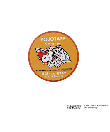 スヌーピー 新聞(B) 養生テープ(25mm) 文具 PEANUTS 75th 日本製 SNOOPY