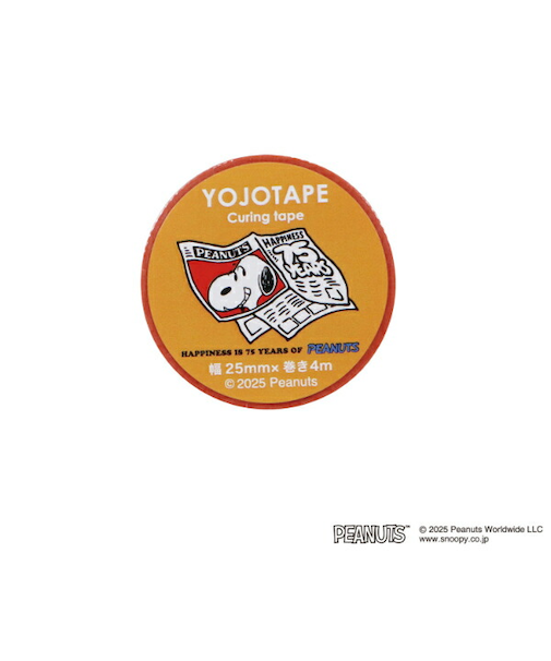 スヌーピー 新聞(B) 養生テープ(25mm) 文具 PEANUTS 75th 日本製 SNOOPY