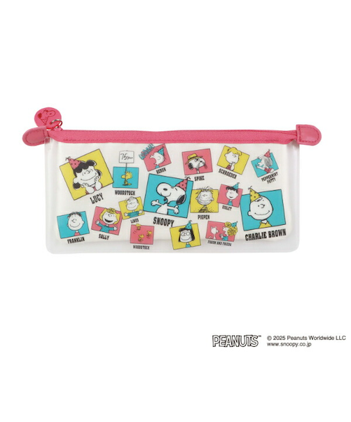 スヌーピー セレブレーション ペンケース 筆箱 PEANUTS 75th 文具 SNOOPY