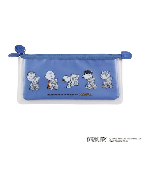 スヌーピー セレブレーション ペンケース 筆箱 PEANUTS 75th 文具 SNOOPY