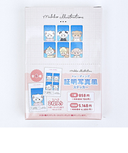 mikko illustrations ミッコ トレーディング証明写真風ステッカー 全6種 コンプリートBOX 日本製