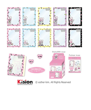 エスターバニー（Esther Bunny） ハードカードケースコレクション 全10種 コンプリートBOX