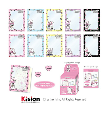 エスターバニー（Esther Bunny） ハードカードケースコレクション 全10種 コンプリートBOX