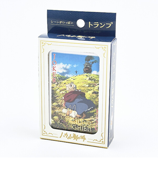 スタジオジブリ ハウルの動く城 シーンがいっぱいトランプ キッズ パーティーグッズ 日本製