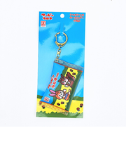 クッピーラムネ シャカシャカキーホルダー (1960年代)
