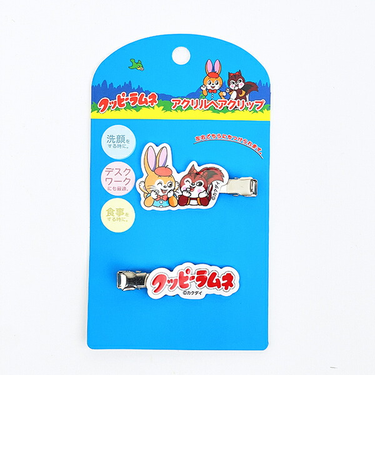 クッピーラムネ アクリルヘアクリップ (1ver)