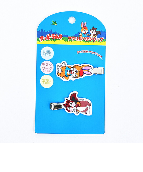 ラムネ② TOMIX 103系（高運転台 非ATC オレンジ）入線。 | Swallowtail@Ameba